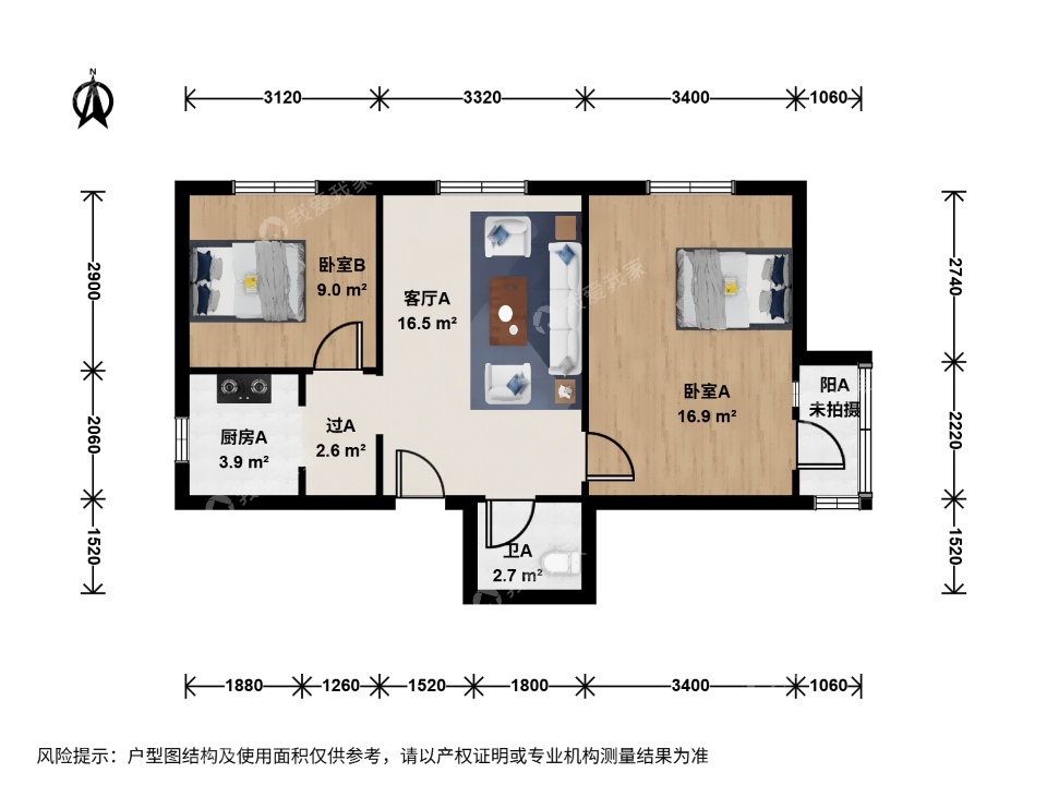 北京骡马市大街12号二手房房源图片
