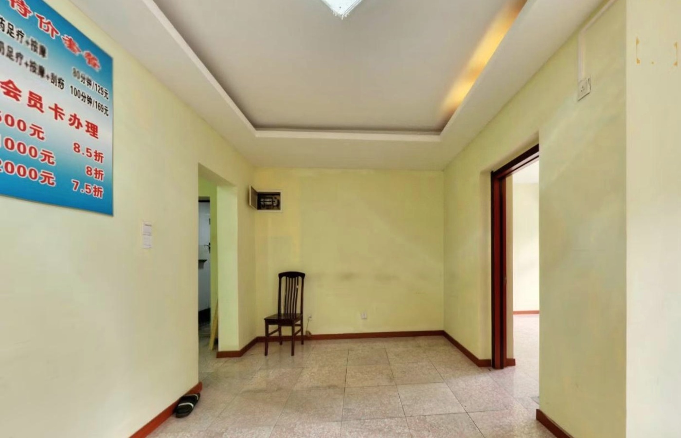 北京天通苑东一区二手房房源图片