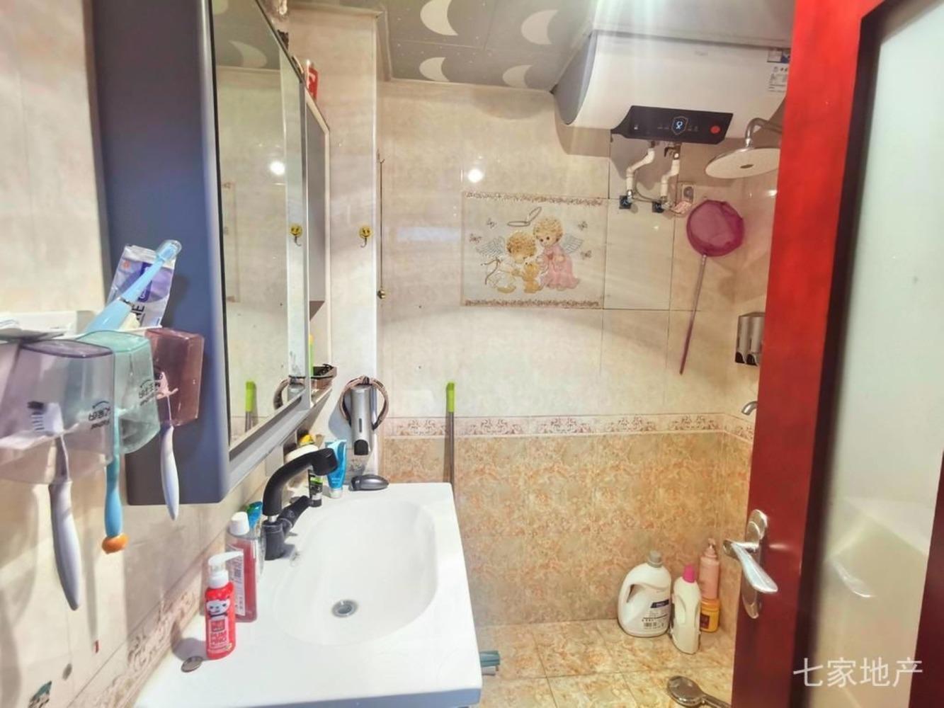 北京蓝天花园二手房房源图片