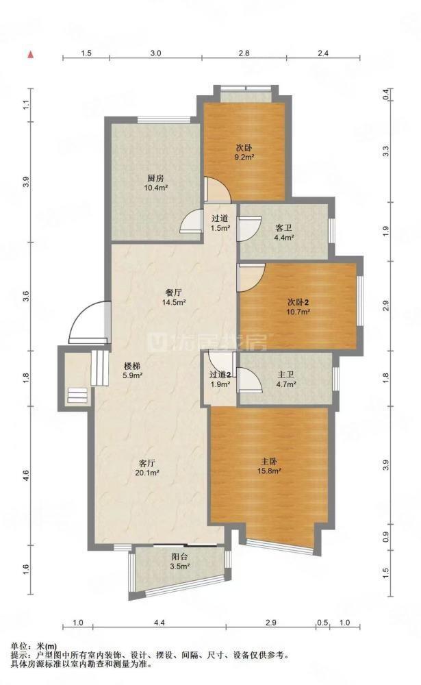 北京蓝天花园二手房房源图片