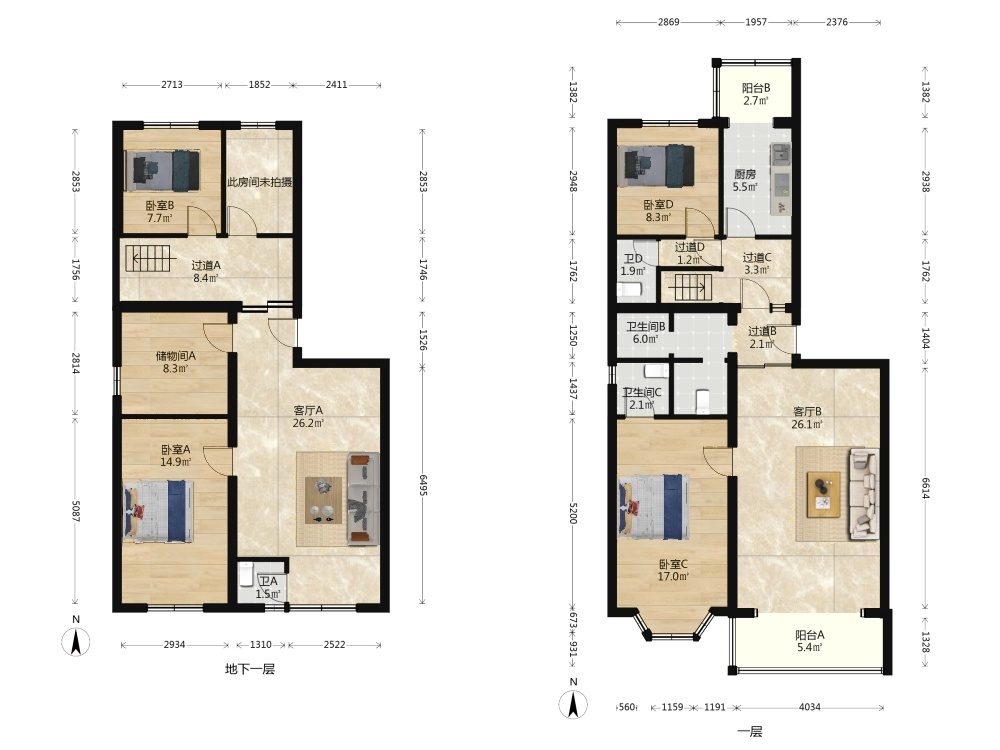 北京天通苑北一区二手房房源图片
