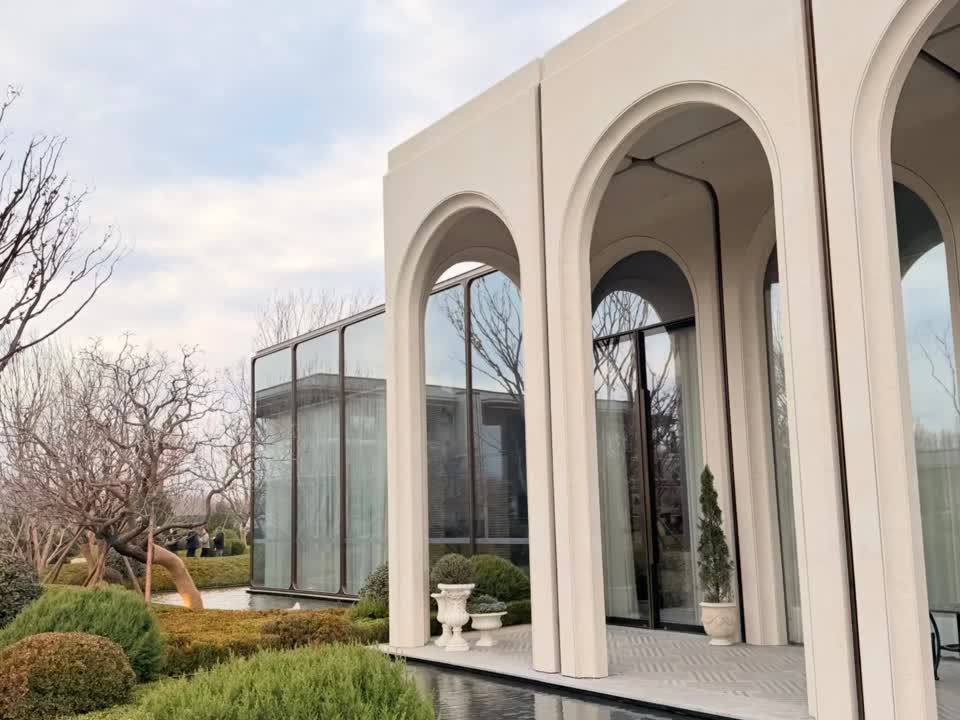 北京优山美地二手房房源图片