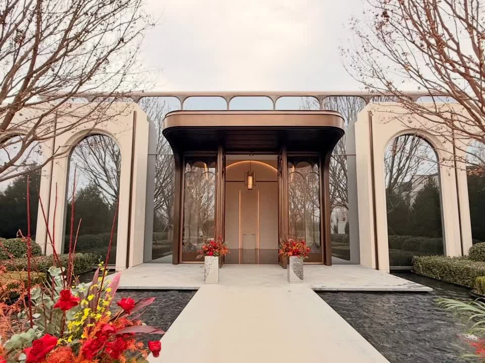 北京优山美地二手房房源图片