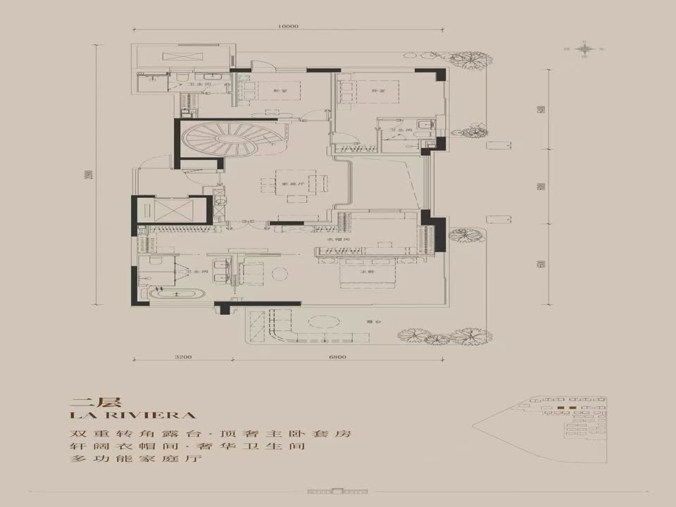 北京优山美地二手房房源图片