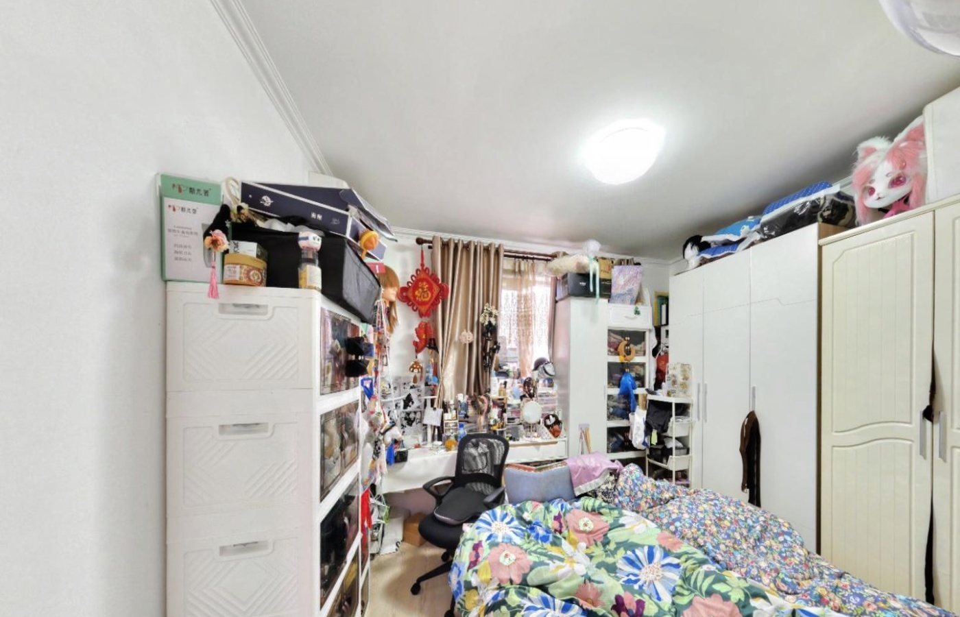 北京金夕园二手房房源图片