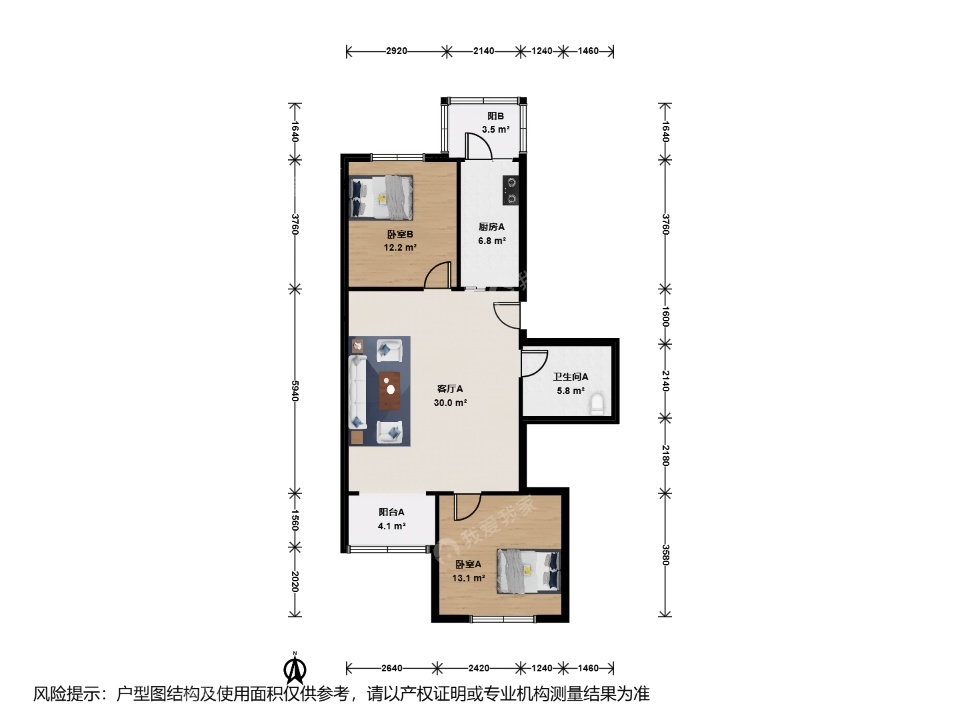 北京天通苑东二区二手房房源图片