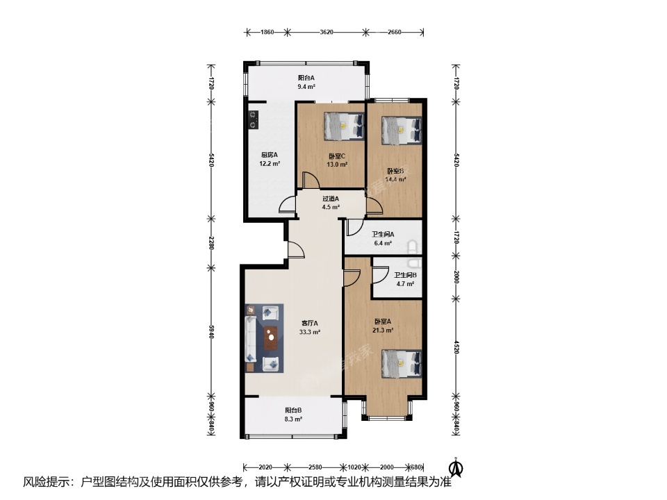 北京天通苑中苑二手房房源图片