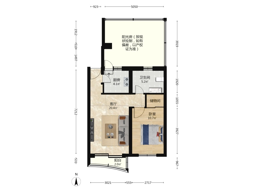 北京鸿博家园六区二手房房源图片