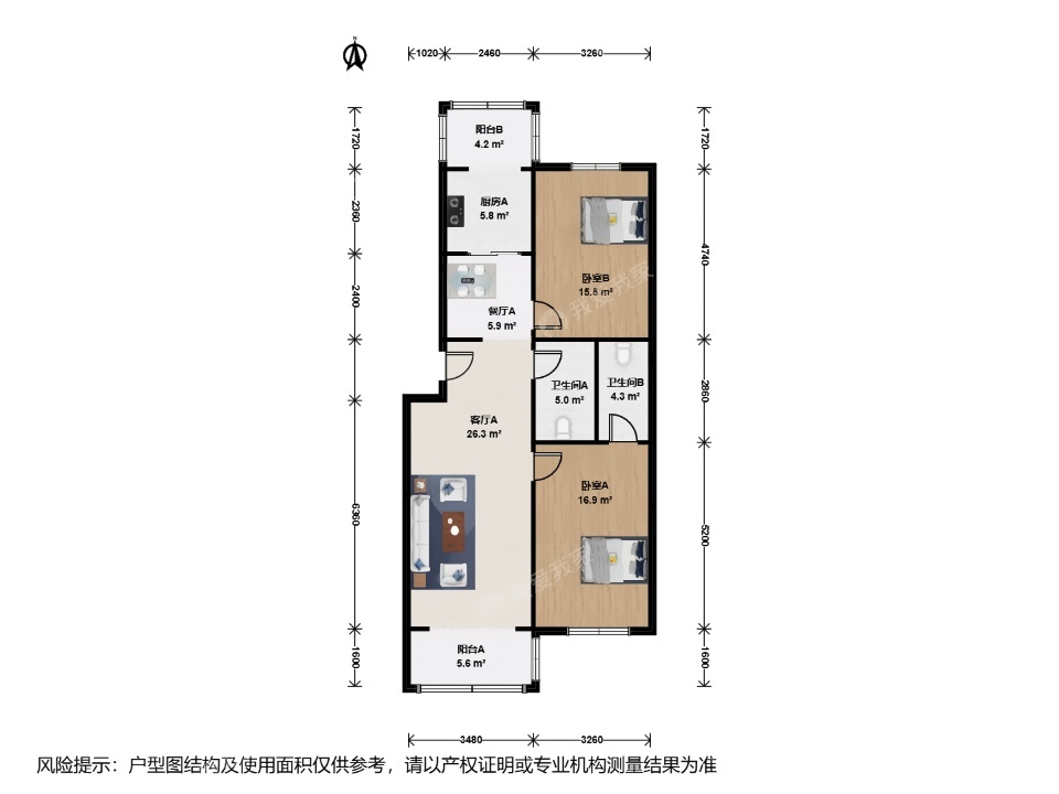 北京天通苑北三区二手房房源图片