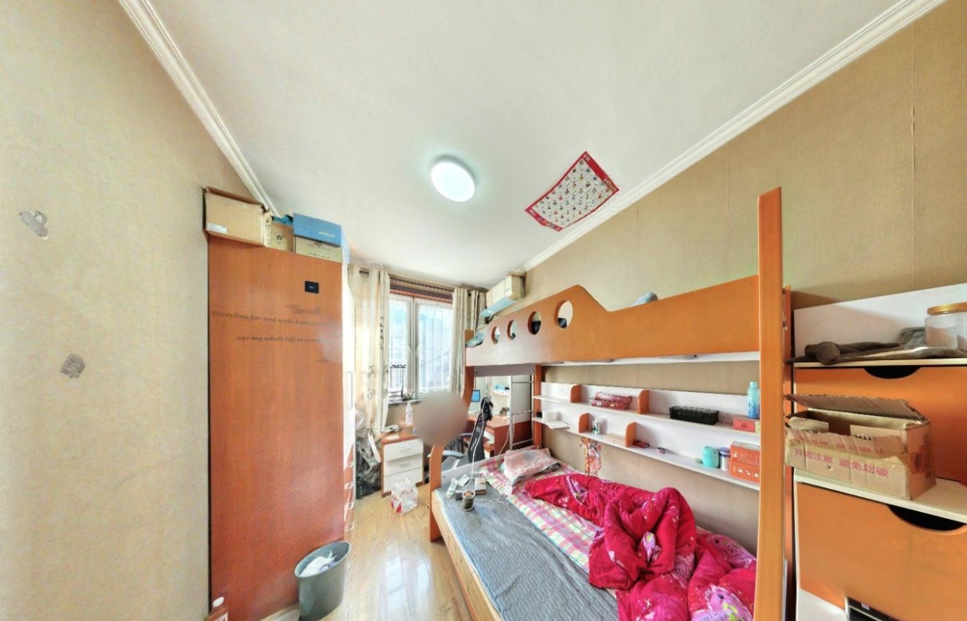 北京恋日绿岛小区二手房房源图片