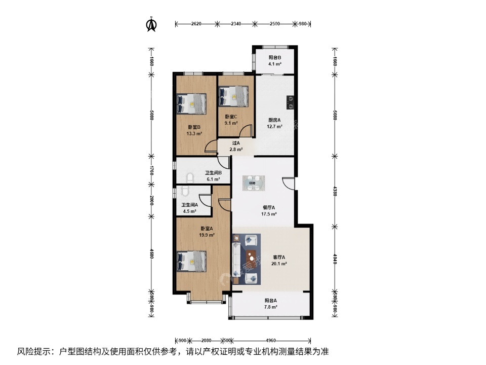 北京天通苑中苑二手房房源图片