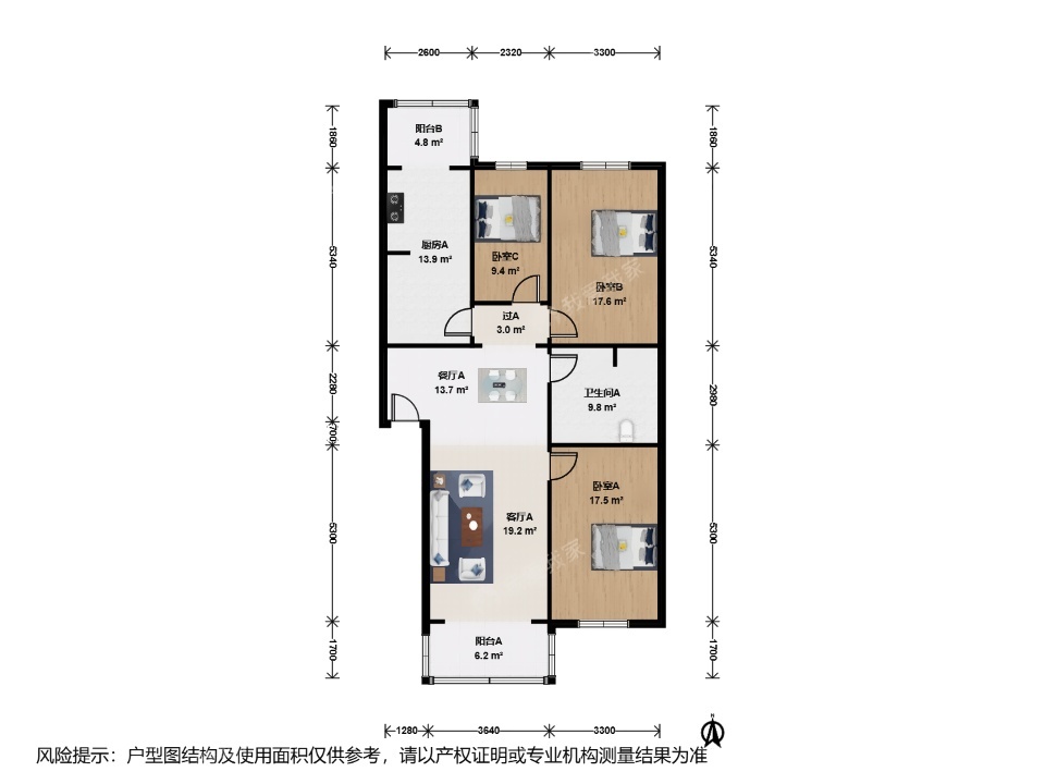 北京天通苑北三区二手房房源图片