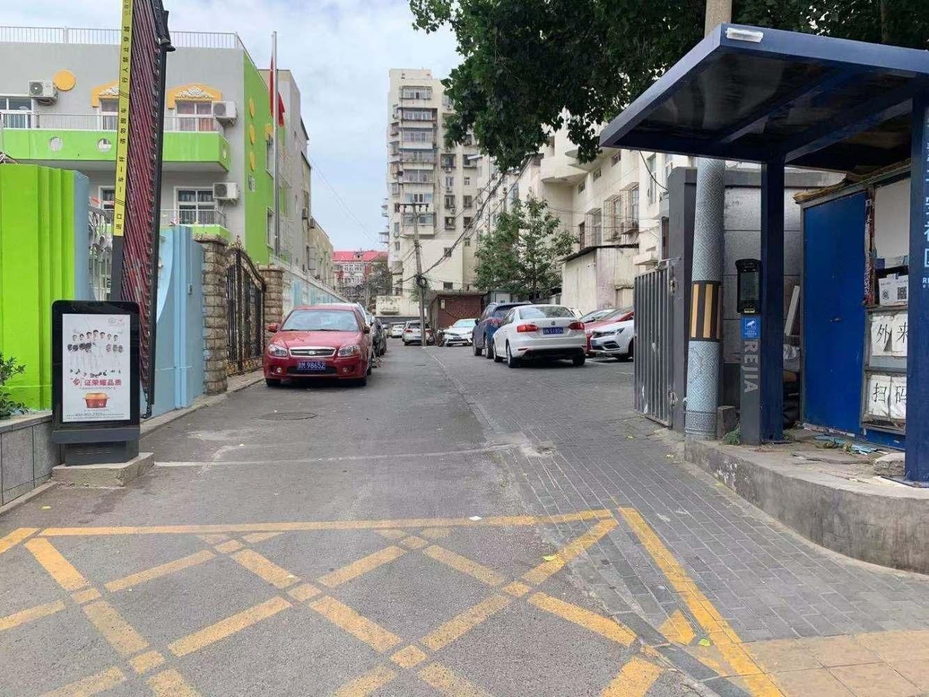 北京右外大街1号楼二手房房源图片