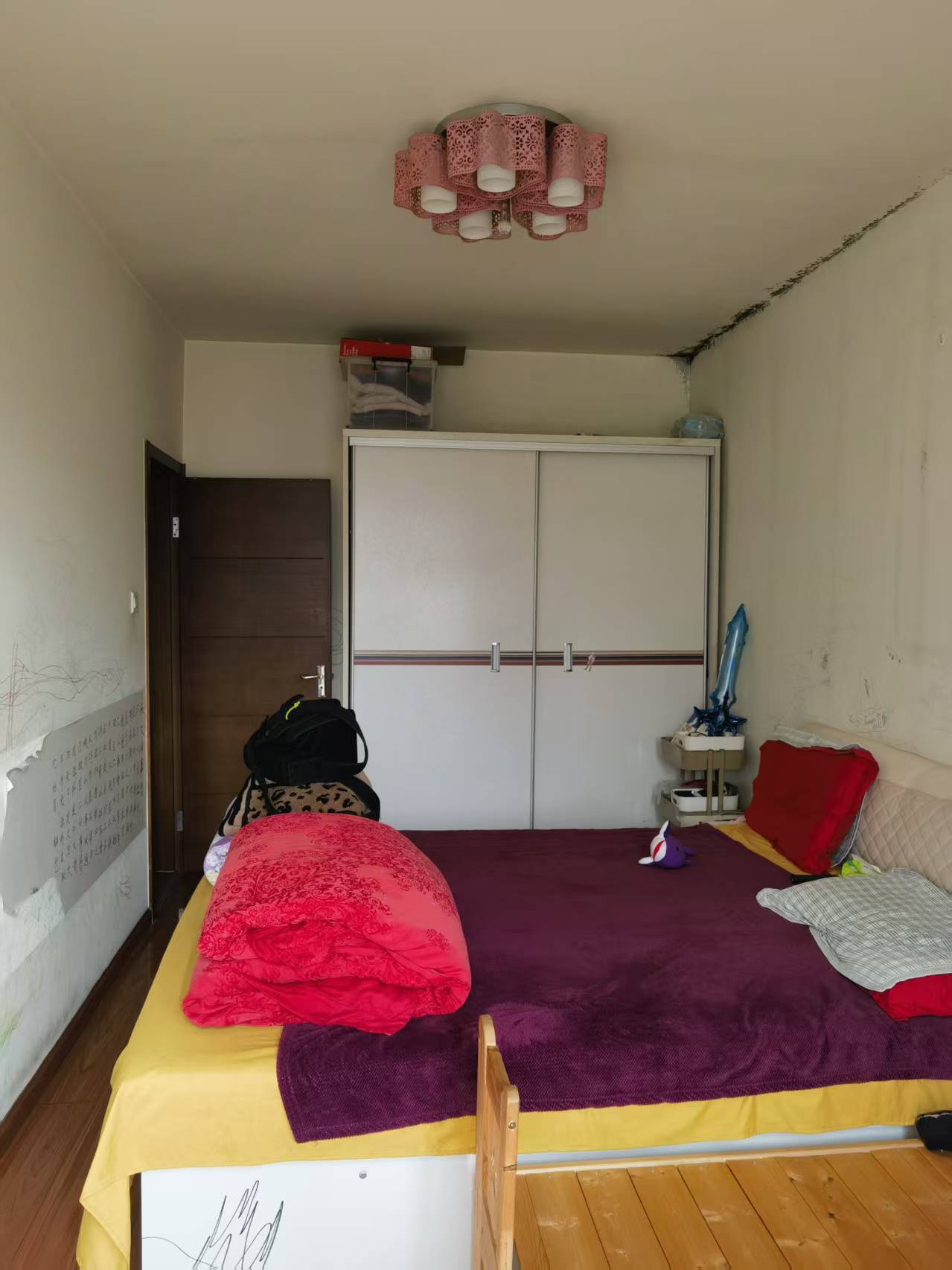 北京绿洲家园二手房房源图片