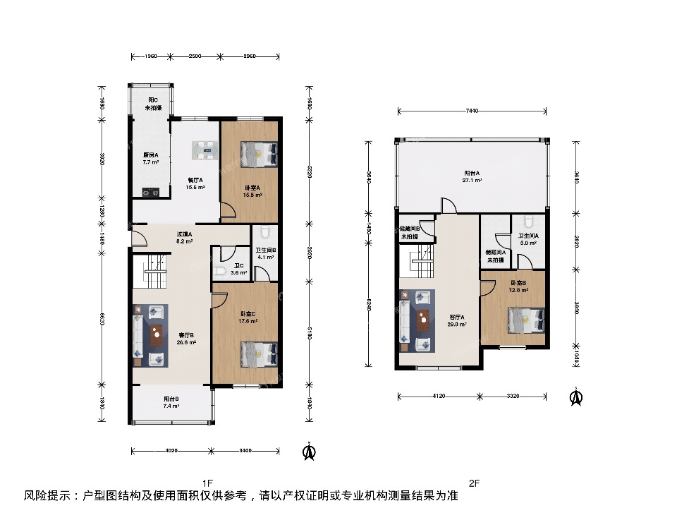 北京天通苑东三区二手房房源图片