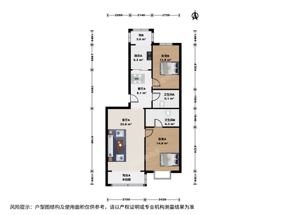 北京天通苑中苑二手房房源图片