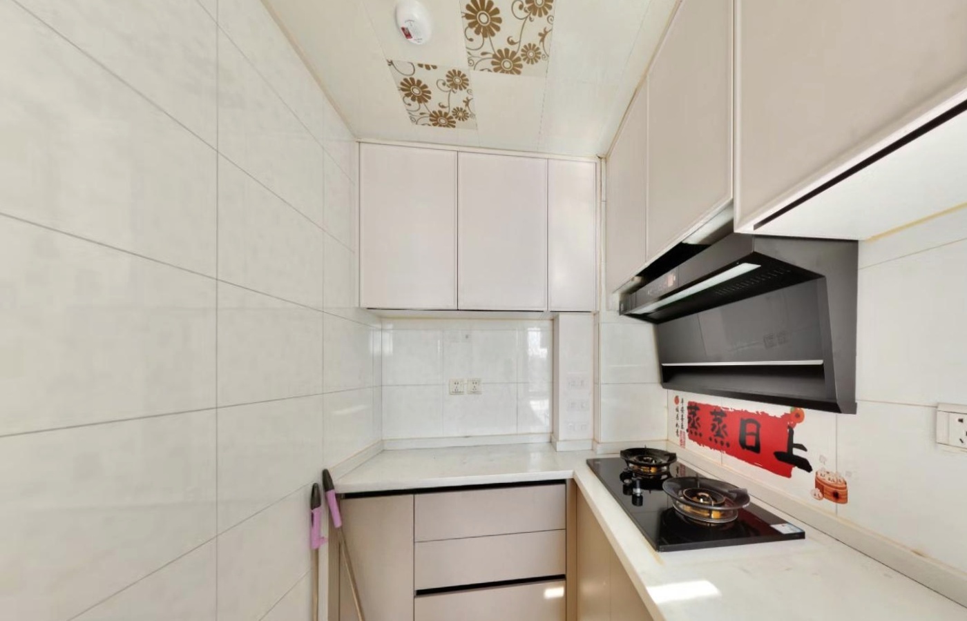 北京中信锦园二手房房源图片