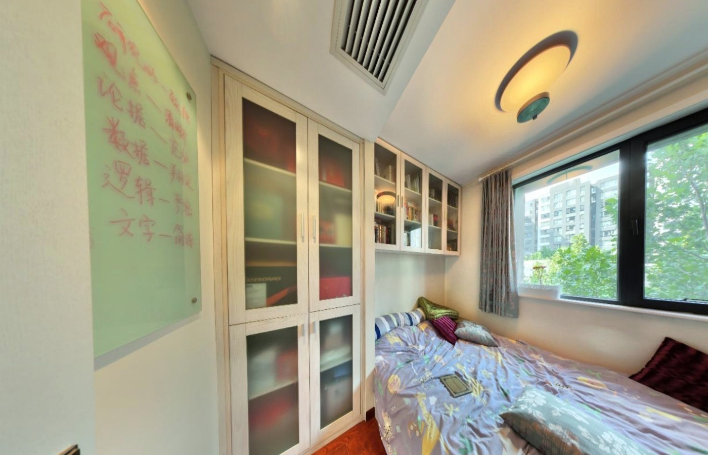 北京中信锦园二手房房源图片