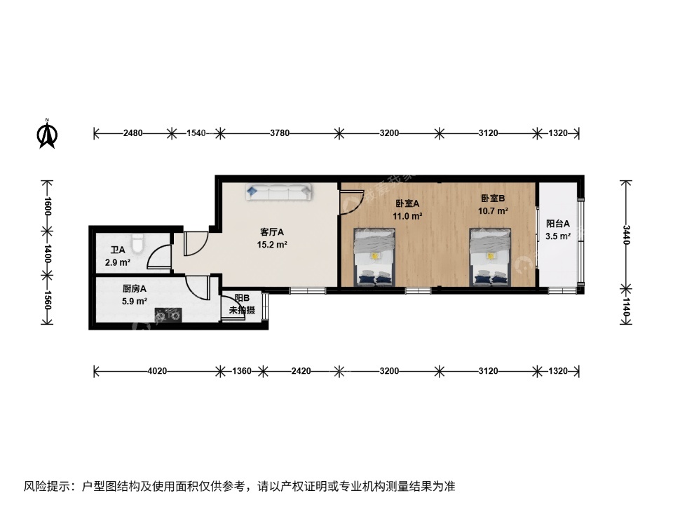 北京畅柳园二手房房源图片
