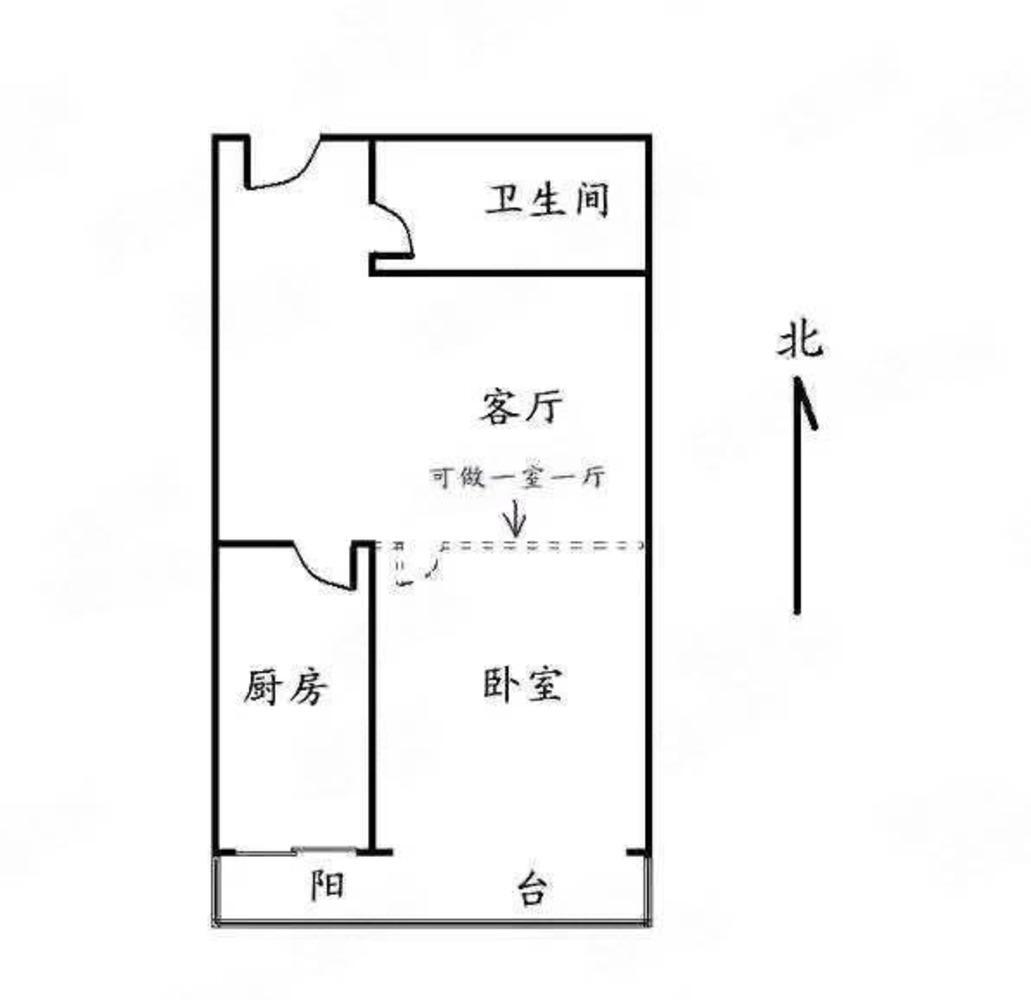 北京鸿博家园(一期B区)二手房房源图片