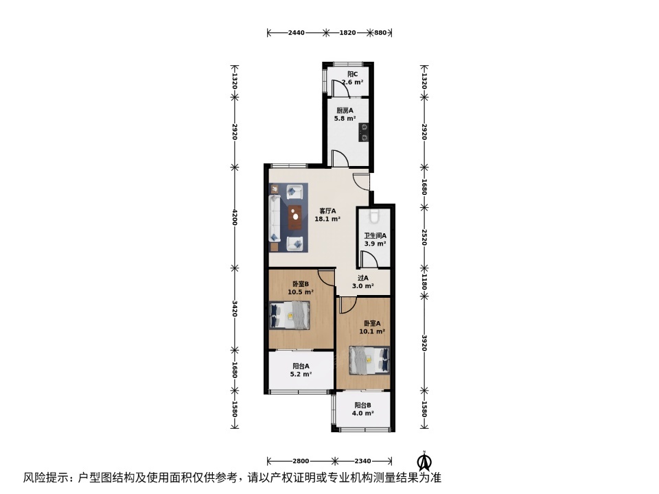北京开阳里七区二手房房源图片