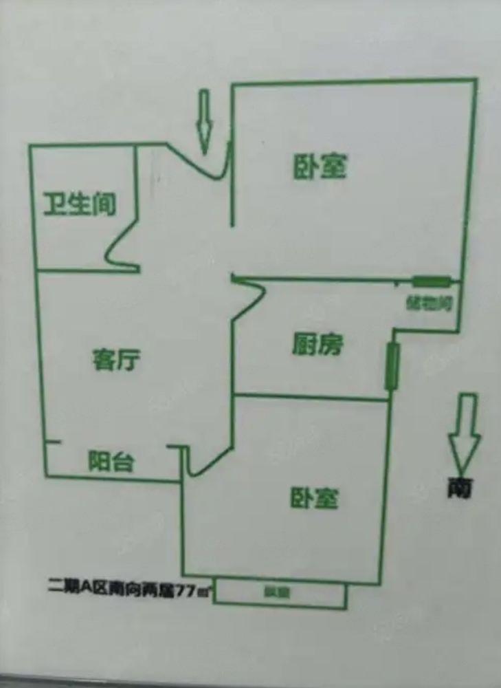 北京鸿博家园(二期A区)二手房房源图片