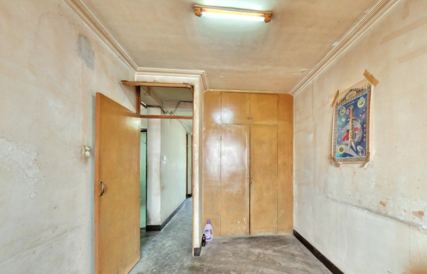 北京四平园二手房房源图片