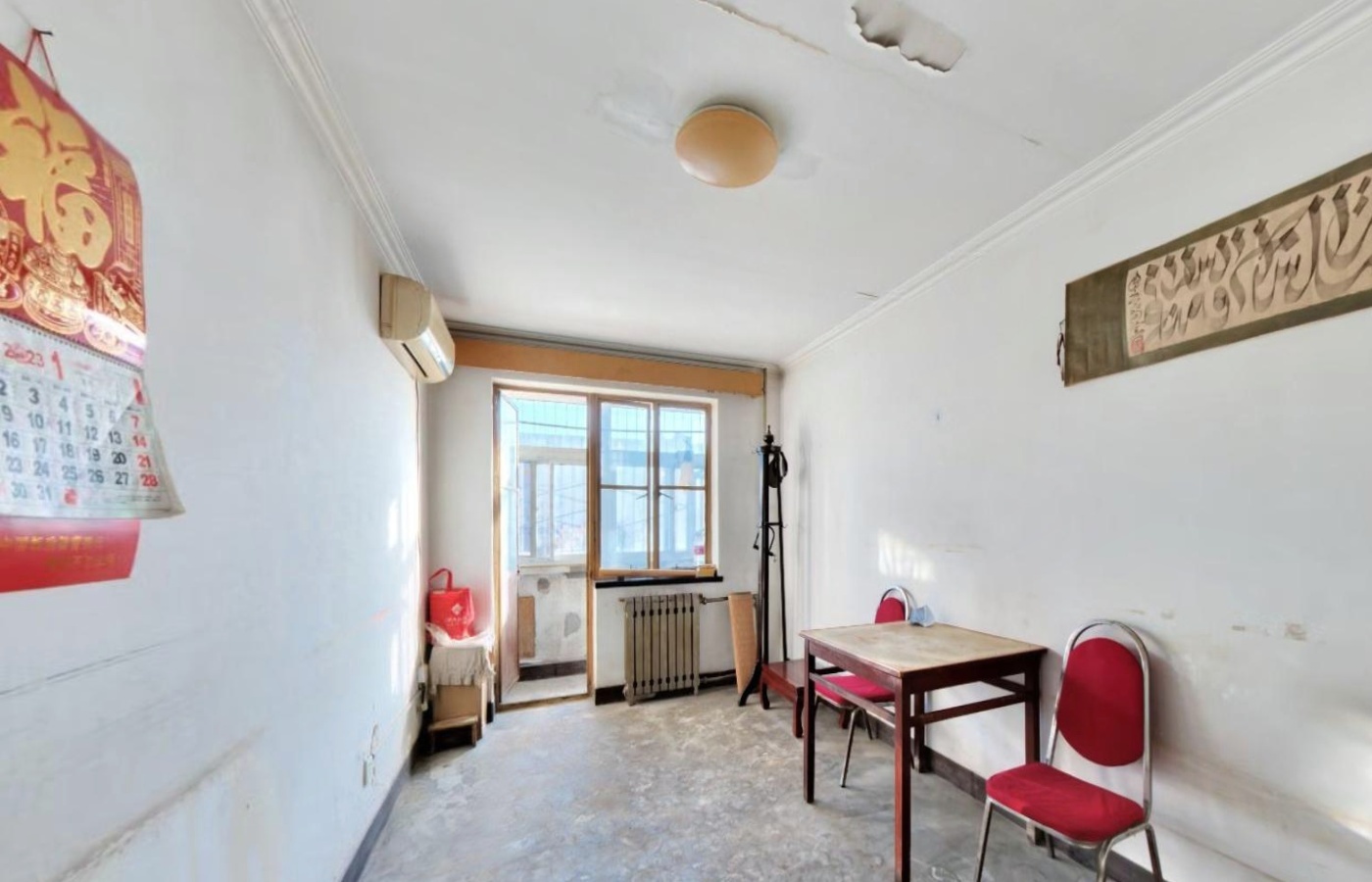 北京四平园二手房房源图片