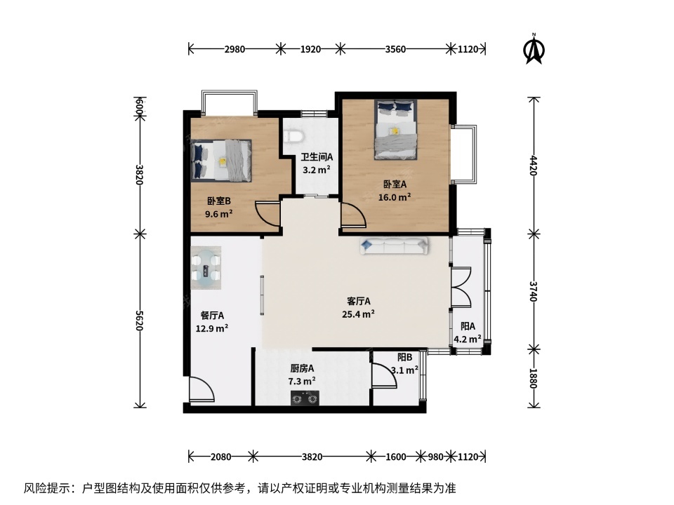 北京陶然北岸二手房房源图片
