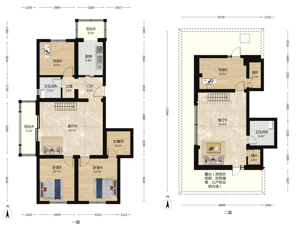 北京天通苑东三区二手房房源图片