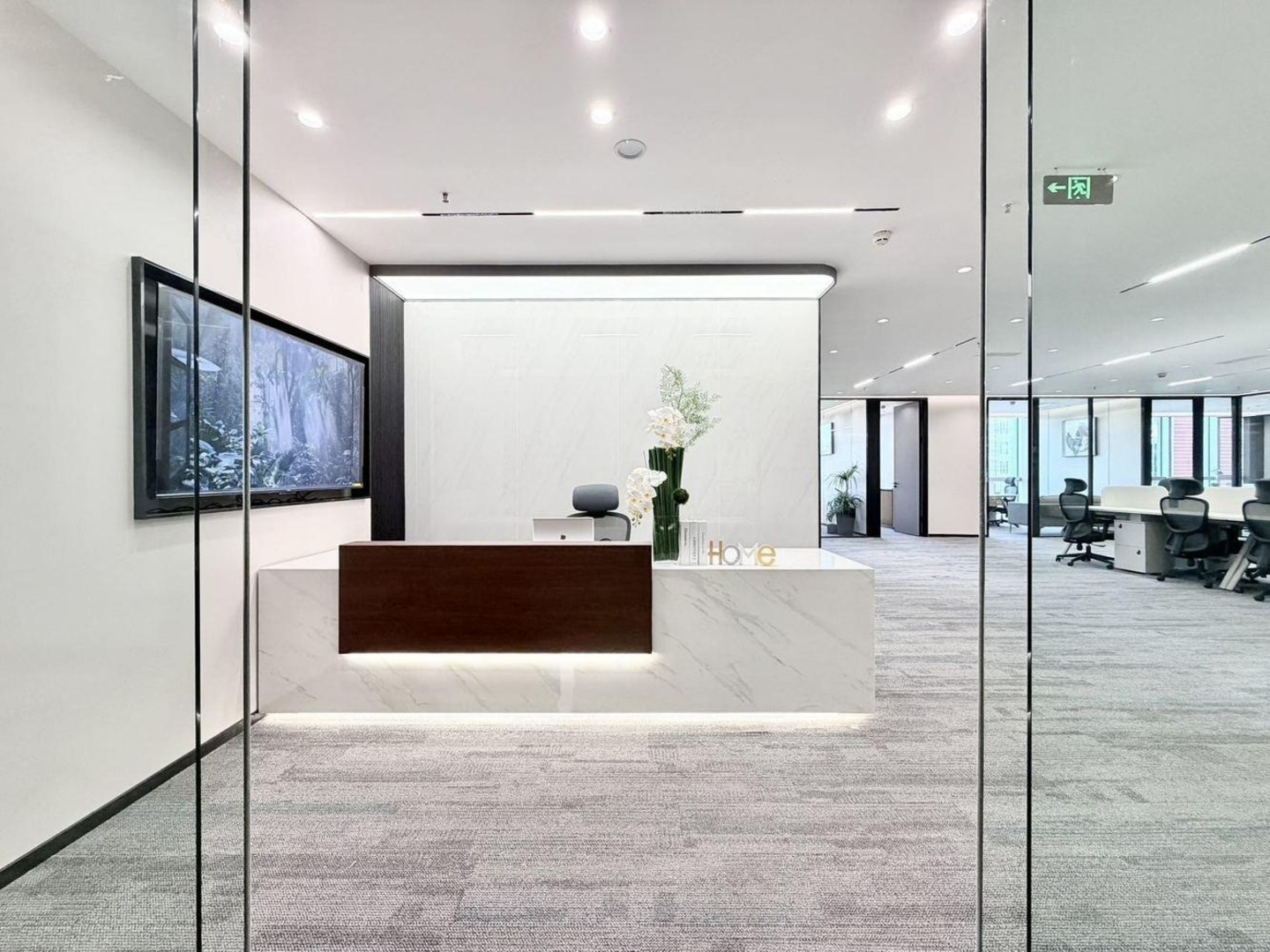 北京温特莱中心二手房房源图片