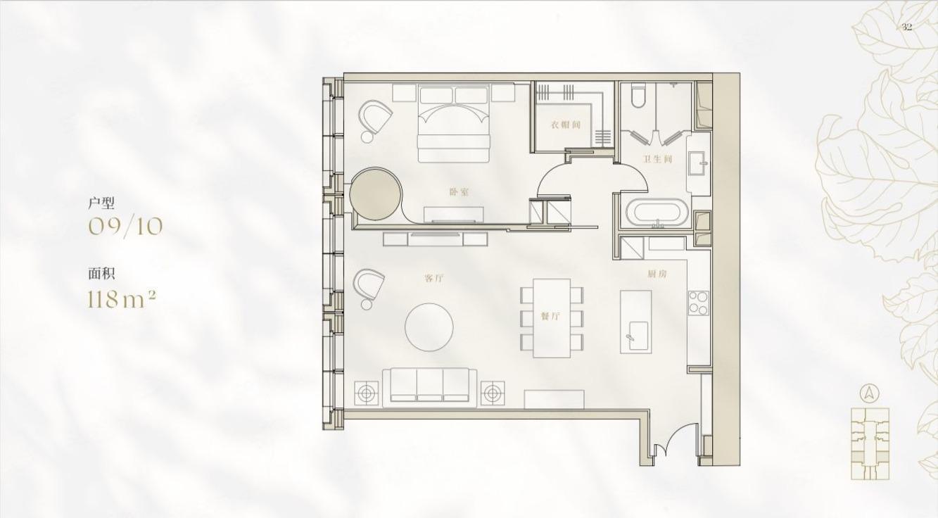 北京金桐拾贰二手房房源图片