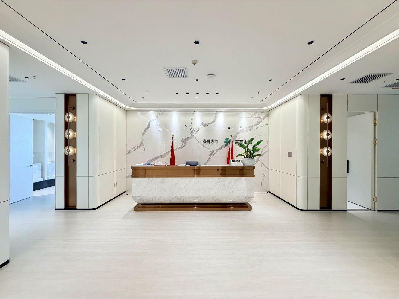 北京深圳湾1号二手房房源图片