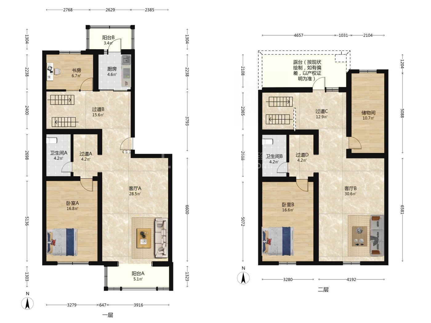 北京天通苑东一区二手房房源图片
