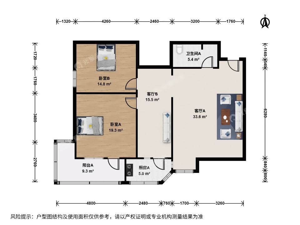 北京上龙西里二手房房源图片