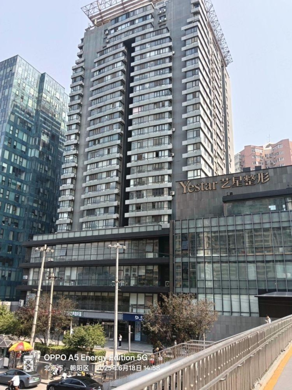 北京优士阁大厦二手房房源图片