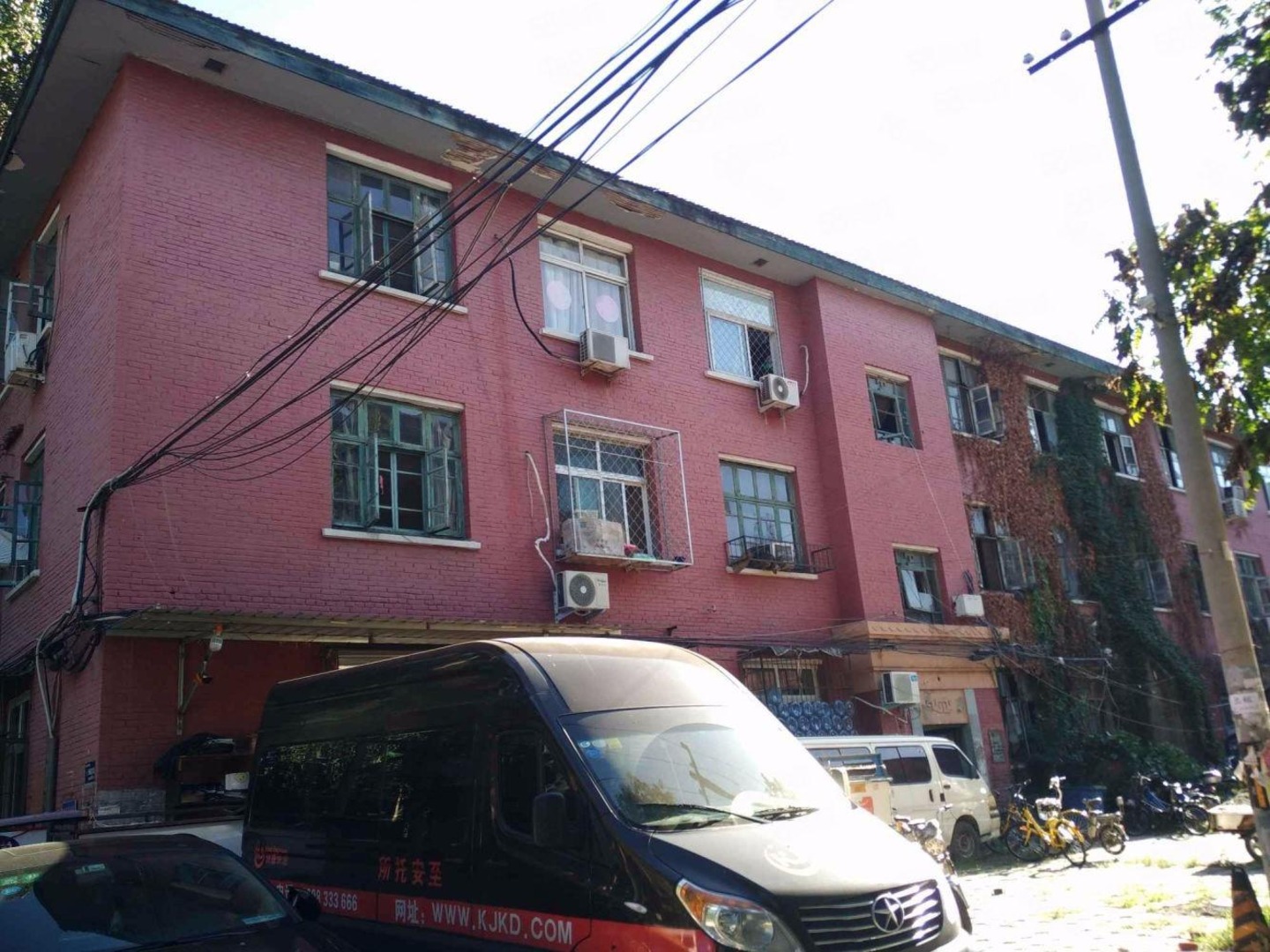 北京安德路乙61号院二手房房源图片