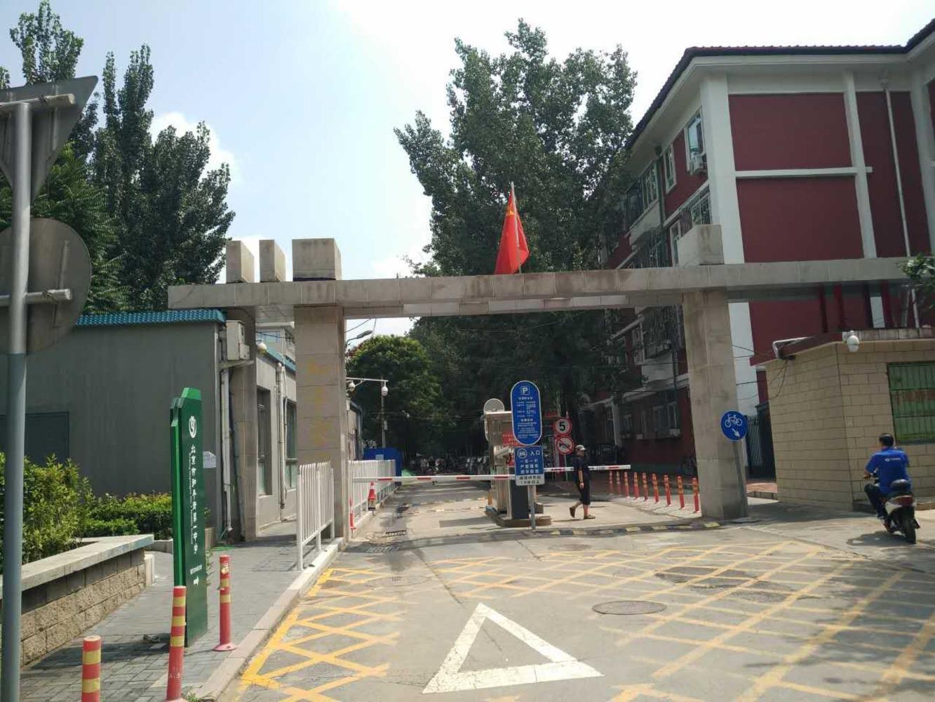 北京和平里八区二手房房源图片