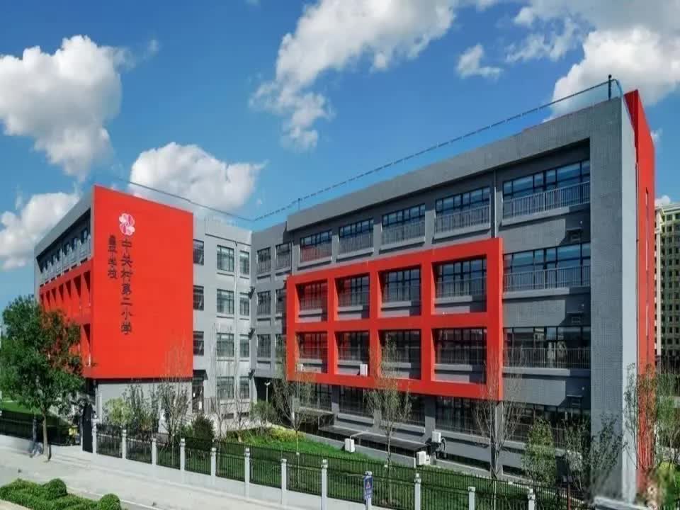 北京国瑞樾墅二手房房源图片