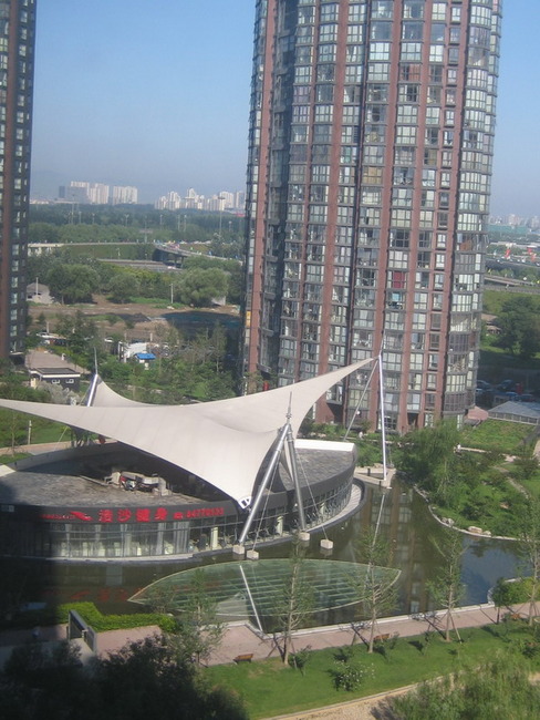 北京澳洲康都图片