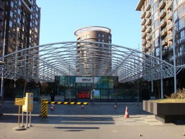 北京诚品建筑图片