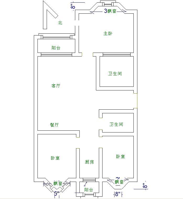 北卫新园精装修5室首次出租,先到先得!