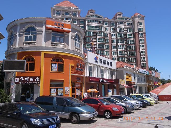 北京新华联家园图片