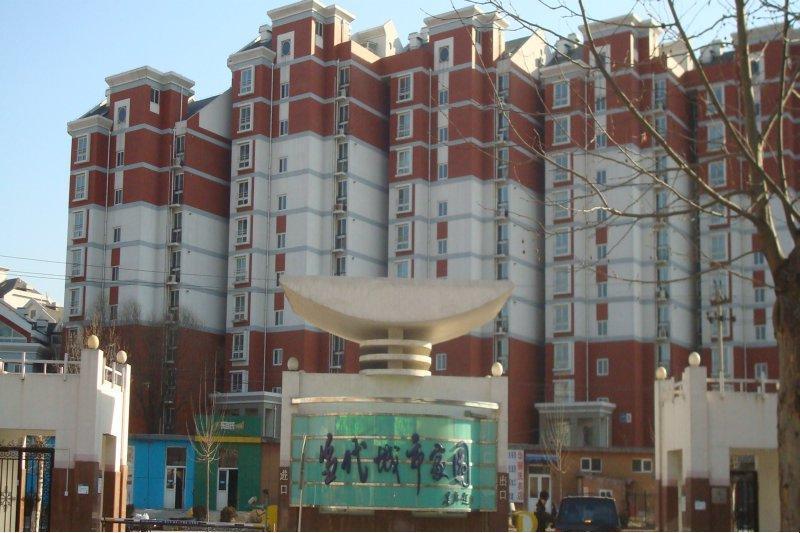 北京当代城市家园图片