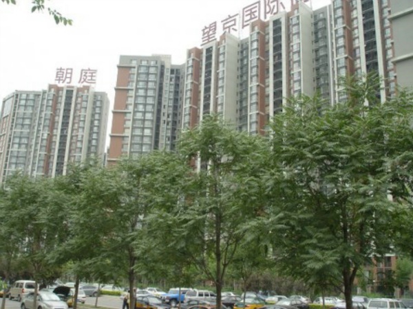 北京朝庭公寓图片