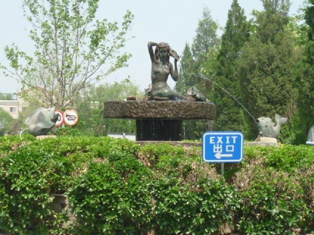 北京裕京花园别墅图片