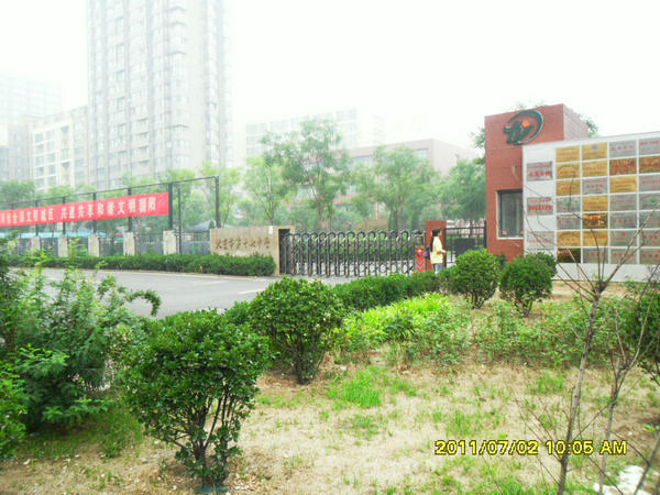 北京沿海赛洛城图片