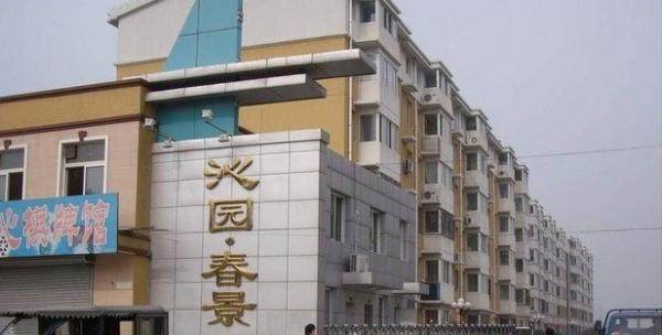 北京沁园春景图片