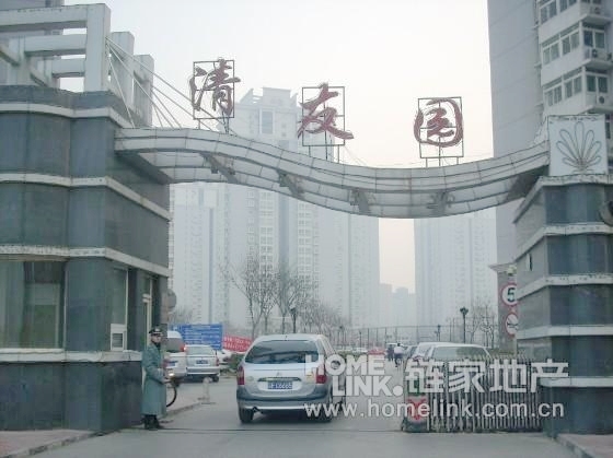 北京北苑家园清友园图片