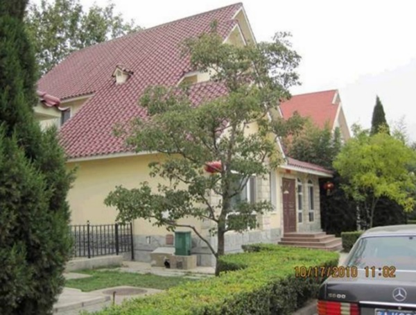 北京王府花园图片